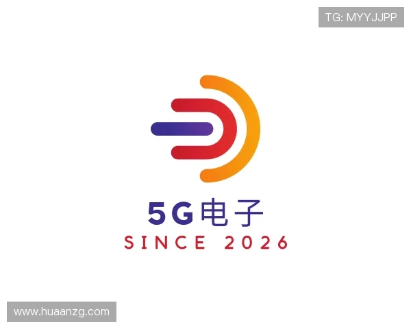 关于5G电子